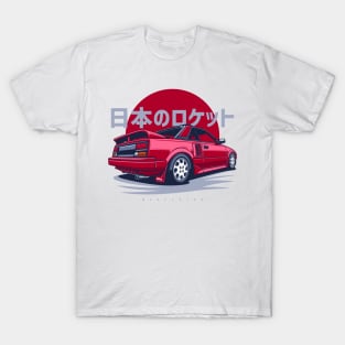 MR2 T-Shirt